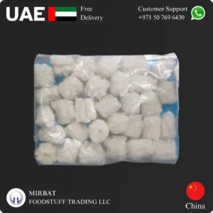 Squid Flower pineapple cut price in UAE