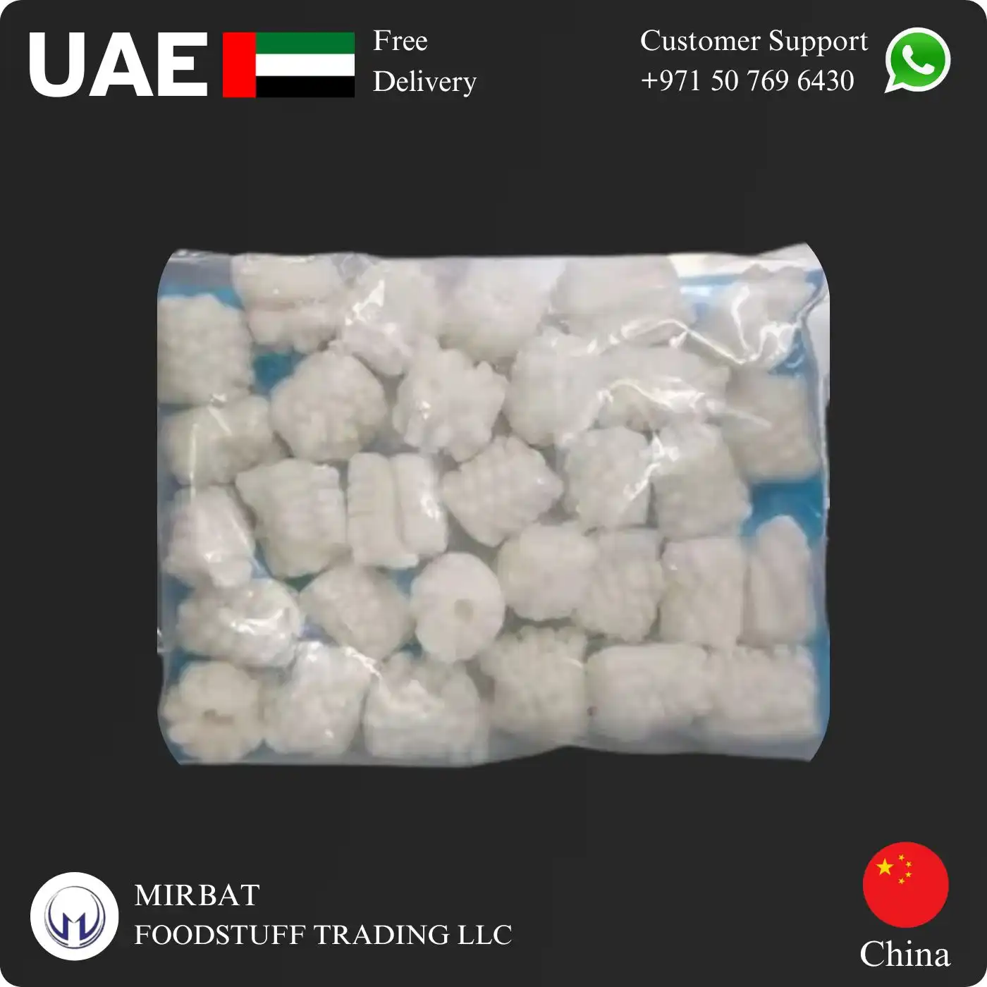 Foodstuff Supplier Squid Flower pineapple cut price in UAE