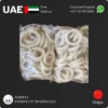 Frozen Squid Rings price in Ab Dhabi