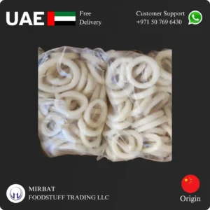 Frozen Squid Rings price in Ab Dhabi