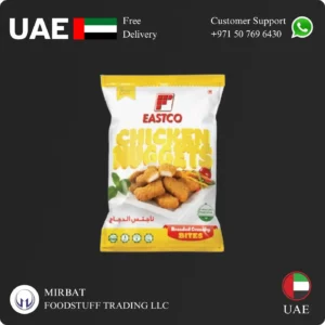 Frozen Chicken Nuggets EastCo Supplier in UAE