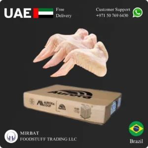 Aurora Chicken Wings 15 kg box suppliers in Abu Dhabi