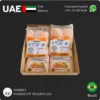 Aurora Chicken Breast Supplier in UAE