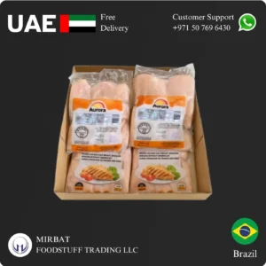 Aurora Chicken Breast Supplier in UAE