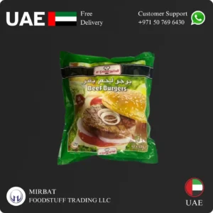 Al Kabeer Beef Burger 50 Gram Supplier in UAE