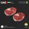 Frozen Beef Bulalo Supplier in UAE