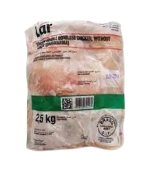 Foodstuff Supplier LAR Shawarma