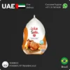 Sadia whole chicken 1000 Gram best price in UAE