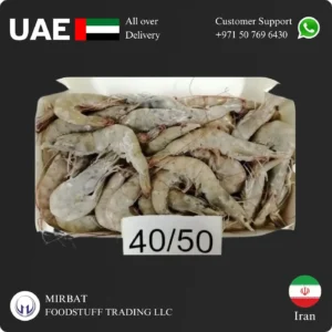 Iranian Shrimps 40/50 size suppliers in UAE