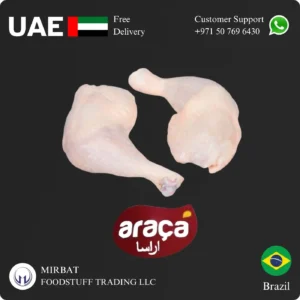 Araca Chicken Leg Quarter Brazil Supplier in UAE