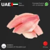 Frozen Tilapia Fillet Skin less 400/600g size price in UAE