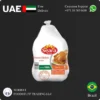 Seara Chicken Whole 1300 Gram Suppliers in UAE