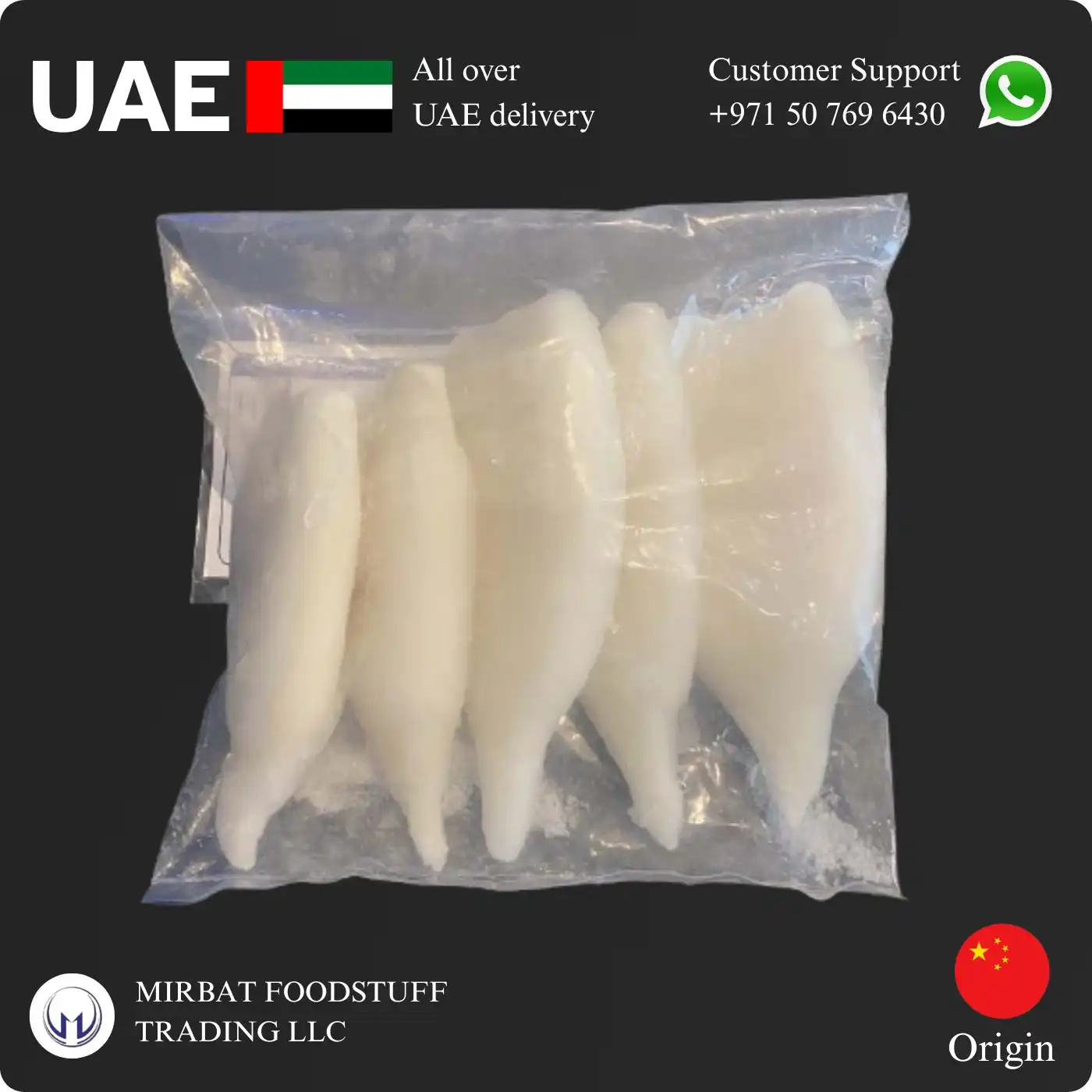 Foodstuff Supplier Frozen Squid Tube 5 to 7 pcs price in UAE