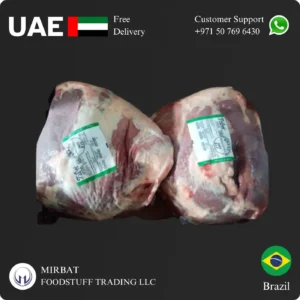 Friboi Beef Topside Brazil Supplier in UAE