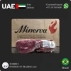 Frozen Beef Tenderloin Minerva Brazil Suppliers in UAE