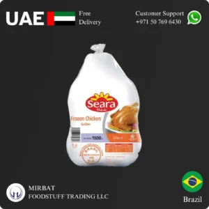 SEARA Whole Chicken1500 grams Supplier in UAE