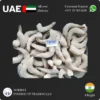 Shrimps PD 16/20 price in UAE