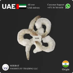 Shrimps PD Tail on 21/25