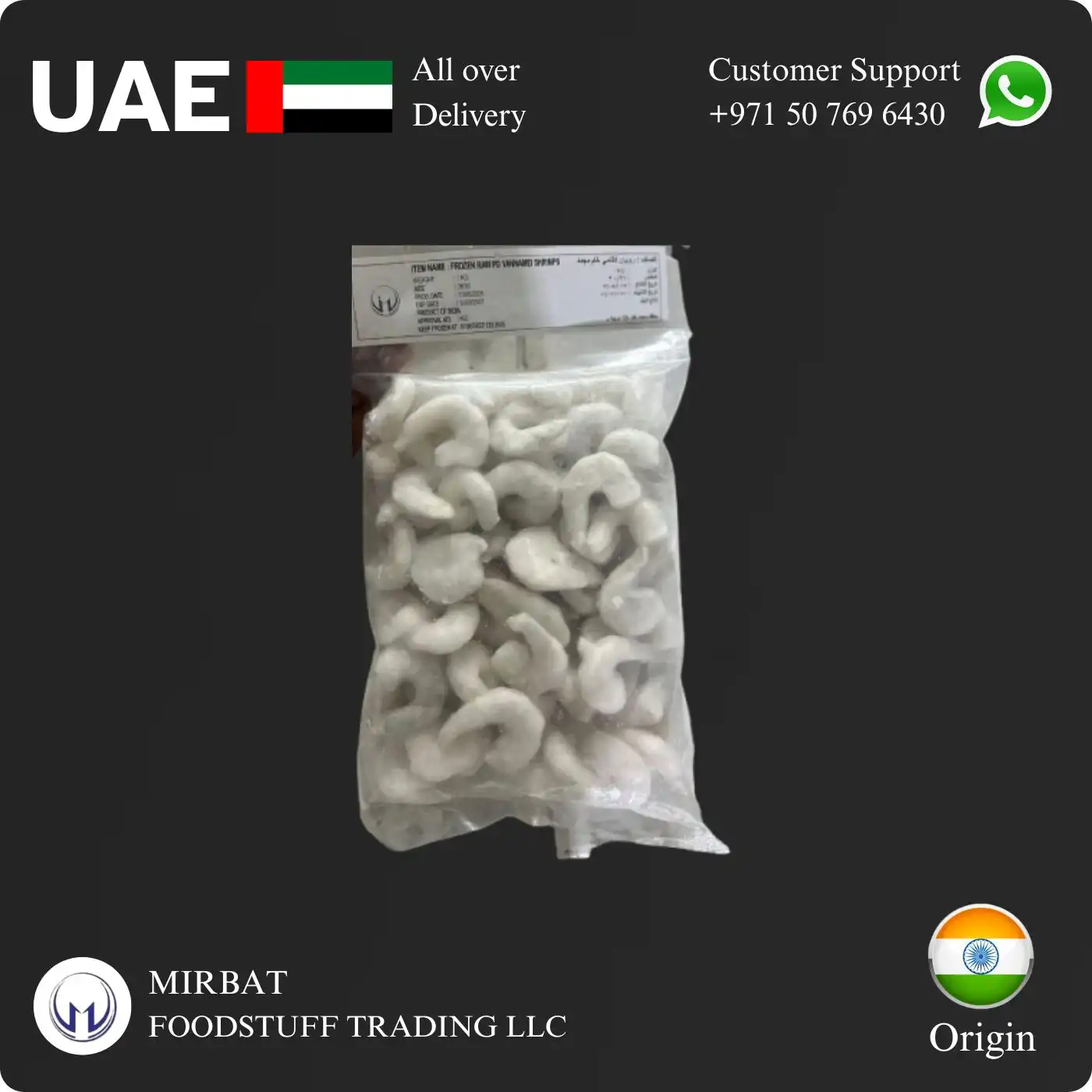 Foodstuff Supplier Shrimps PD 26/30 Grade A 10 kg box