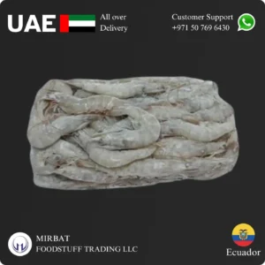 30/40 Shrimps Ecuador suppliers in UAE