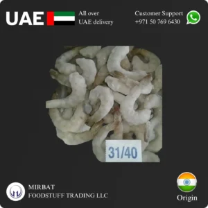 Shrimps PD Tail on 31/40 price in Abu Dhabi