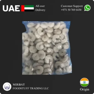 Shrimps PD 41/50 price in Abu Dhabi