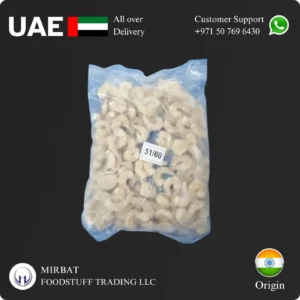 Shrimps PD 51/60 Suppliers in Abu Dhabi