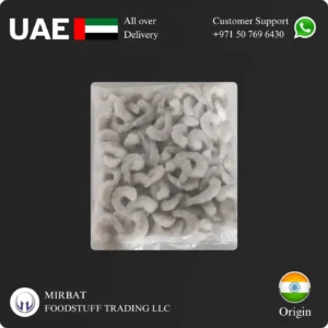 Shrimps PD 61/70 Suppliers in UAE