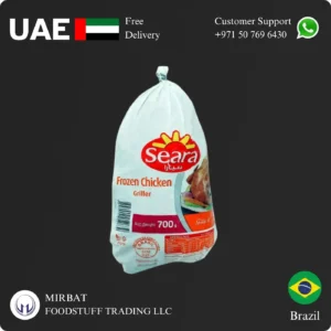 SEARA Whole Chicken 700 Gram Supplier in UAE