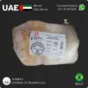 Frozen Beef Tripe White Minerva brand price in Dubai