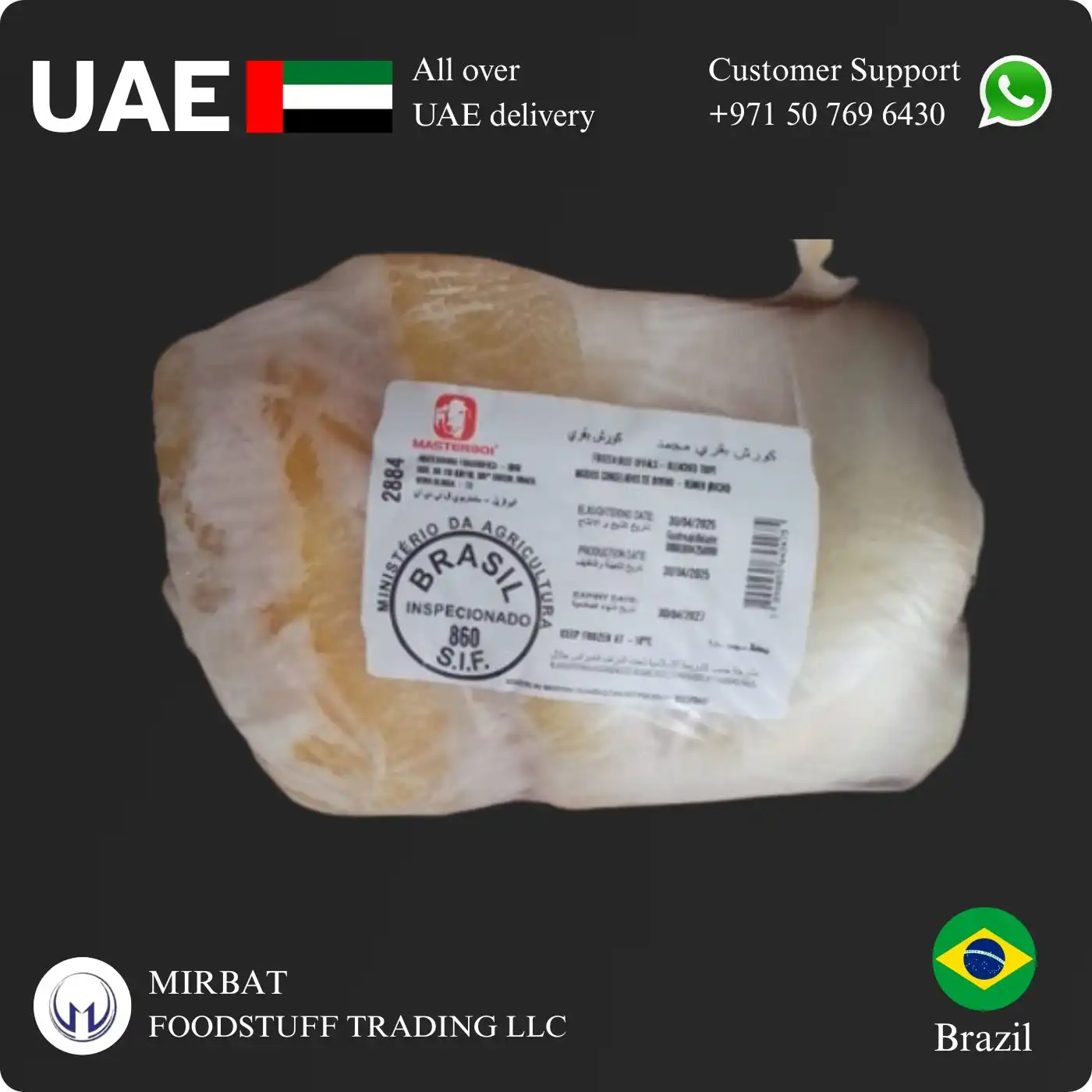 Foodstuff Supplier Frozen Beef Tripe White Minerva brand price in Dubai