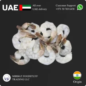Shrimps PD Tail on 11/15 price in Dubai