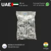 Shrimps PD Tail on 8/12 price in UAE