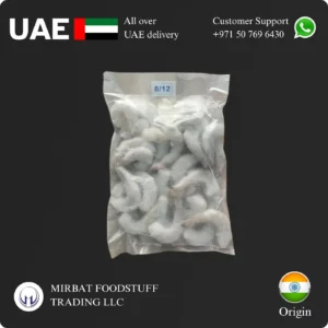 Shrimps PD Tail on 8/12 price in UAE