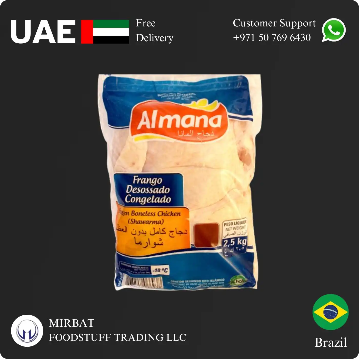 Foodstuff Supplier Al Mana Chicken Shawarma Frozen price in Abu Dhabi