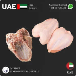 Chicken Full Breast with bone and Skin Supplier in UAE