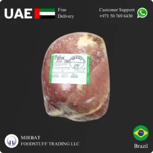 Friboi Beef Knuckle Frozen supplier in UAE