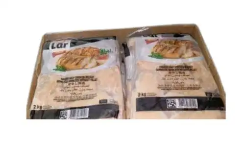 Foodstuff Supplier LAR Chicken Breast Boneless