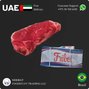 Friboi Beef Striploin Suppliers in UAE