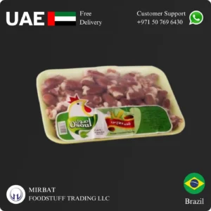 Frozen Chicken Heart Supplier in UAE