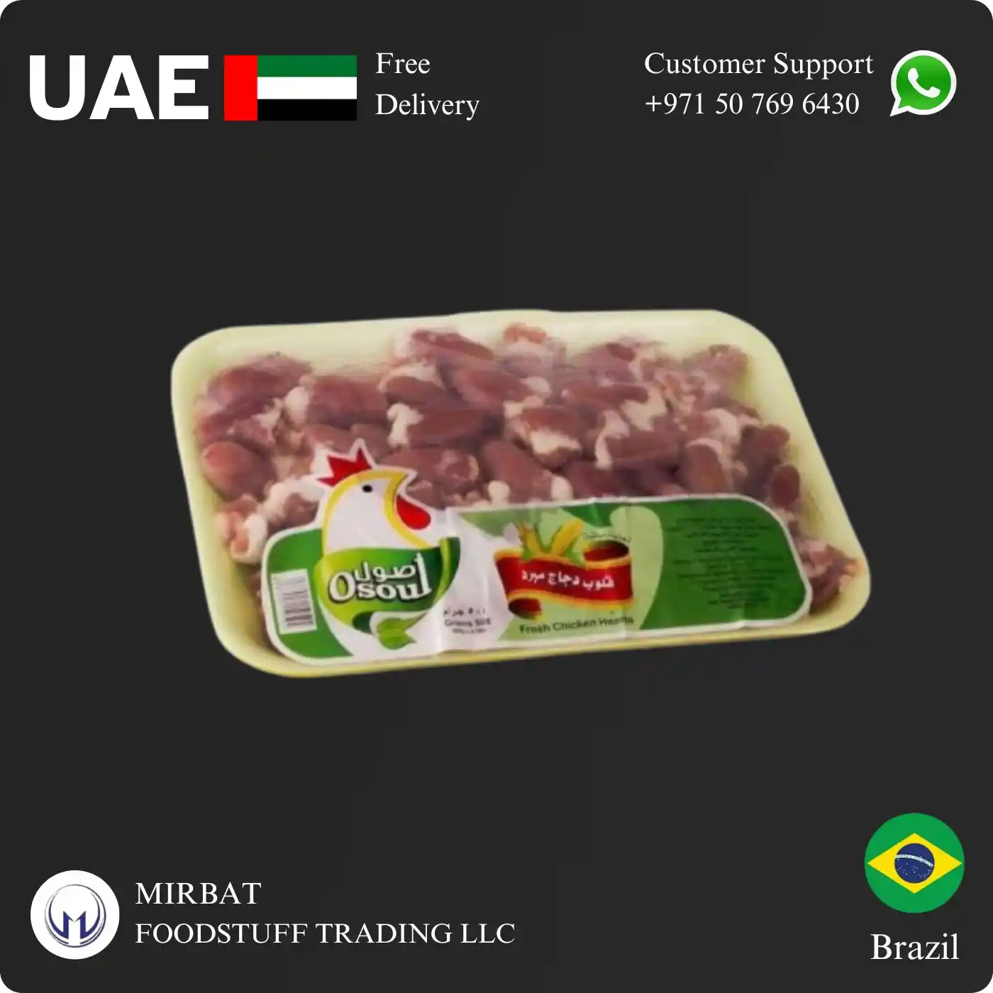 Foodstuff Supplier Frozen Chicken Heart Supplier in UAE