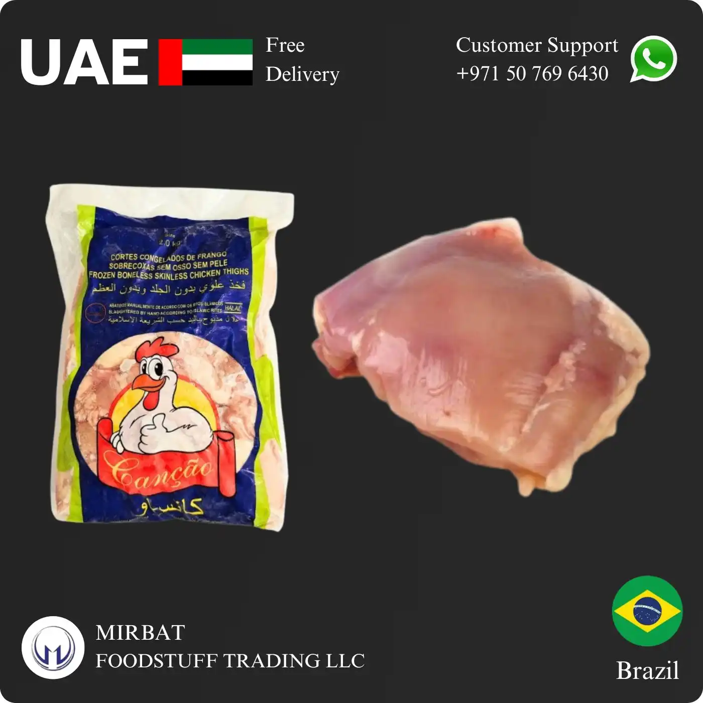 Foodstuff Supplier Cancao Chicken Thigh Supplier in UAE