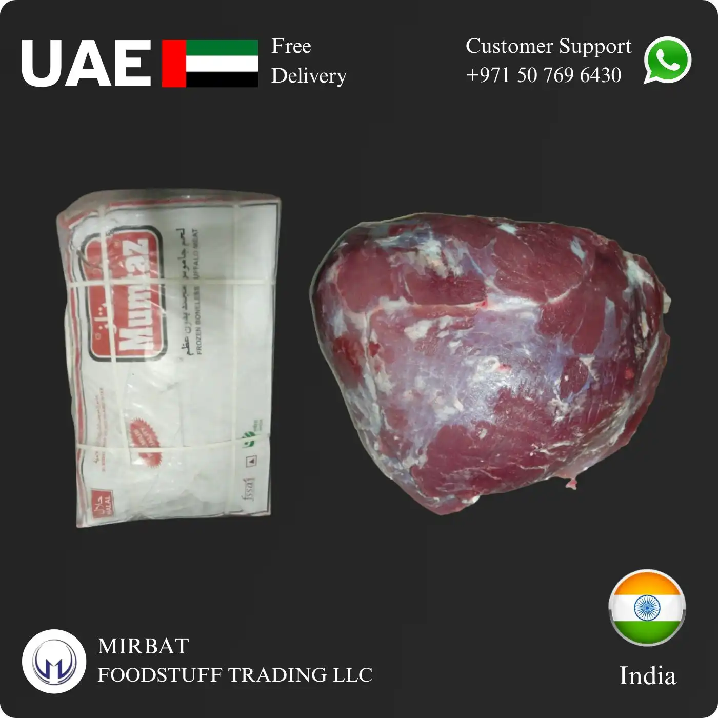 Foodstuff Supplier Beef Topside India Frozen Mumtaz brand Supplier in UAE