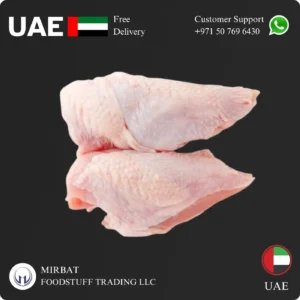 Chicken Breast Boneless with Skin Suppliers in UAE
