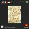 Breaded Squid Rings Frozen supplier in UAE