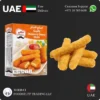Chicken Cheese Stick Al Kabeer price in UAE