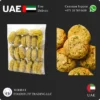 Frozen Vegetables Felafel price in UAE