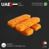 Frozen Fish Finger breaded price in UAE