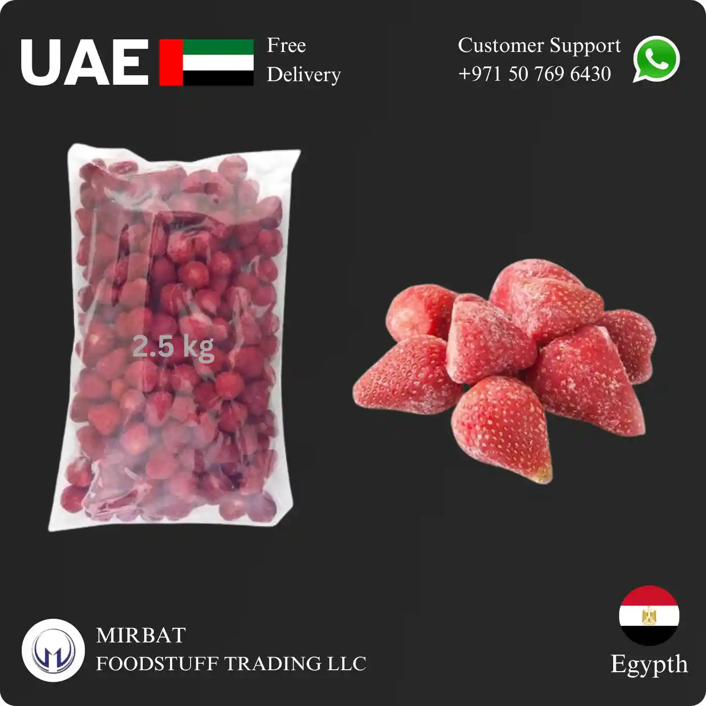 Foodstuff Supplier Frozen Strawberry 2.5 kg supplier in UAE