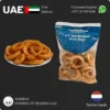 Lamb Western Brand Onion Rings Supplier in UAE